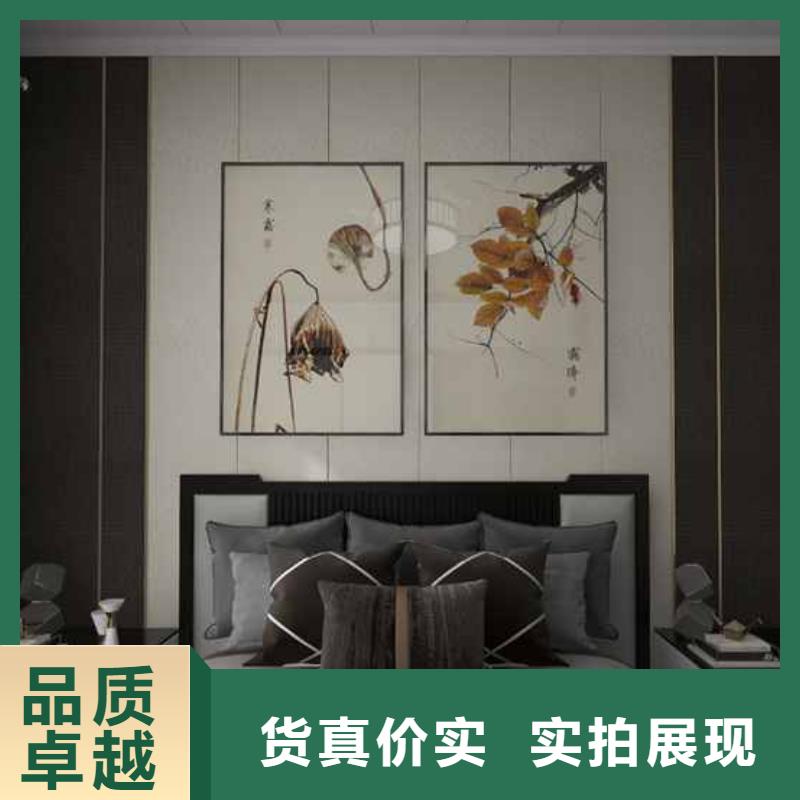 竹木纖維集成墻板吊頂竹木纖維護(hù)墻板大庫存無缺貨危機(jī)