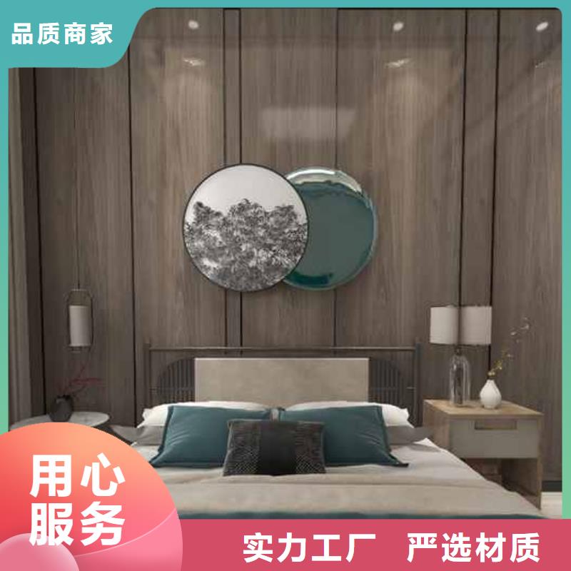 竹木纤维集成墙板_竹木纤维护墙板货到付款
