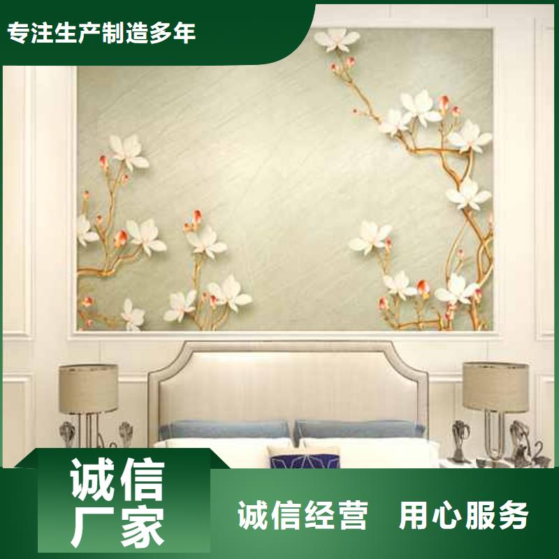 优质家装竹木纤维集成墙板多少钱一平方供应商