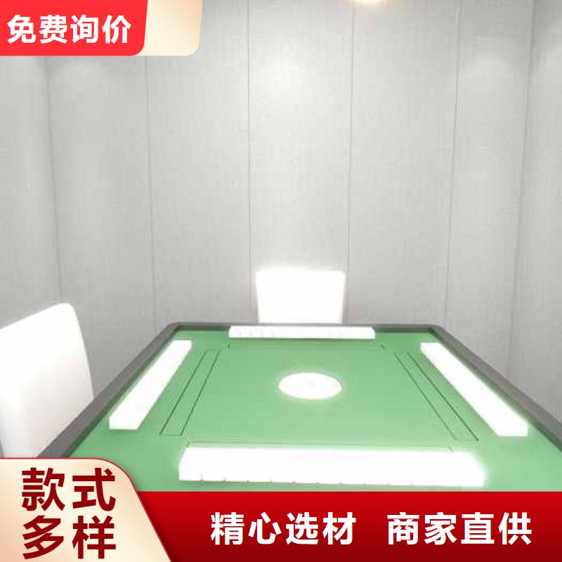 竹木纤维集成墙板别墅【天沟】现货充足
