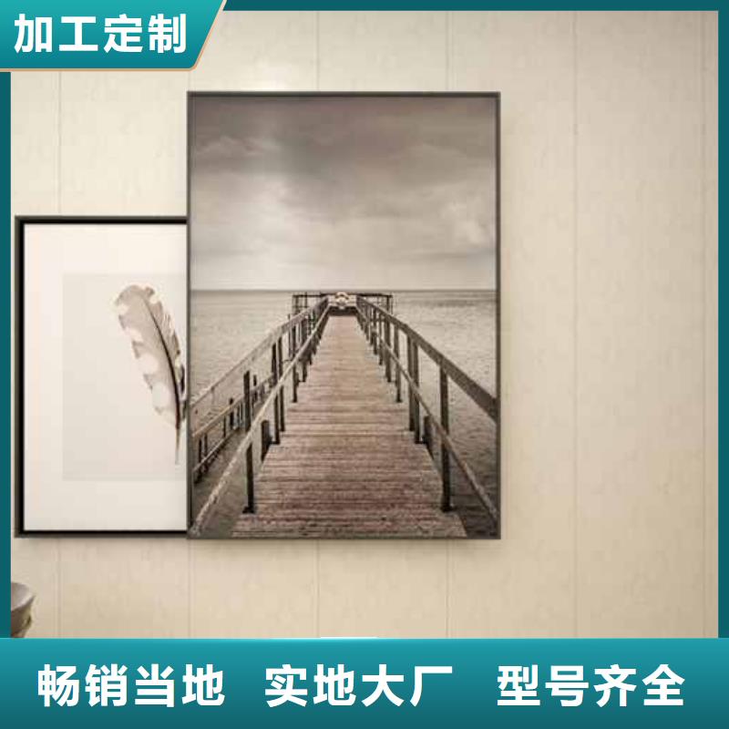 竹木纤维集成墙板【落水系统】专注细节更放心