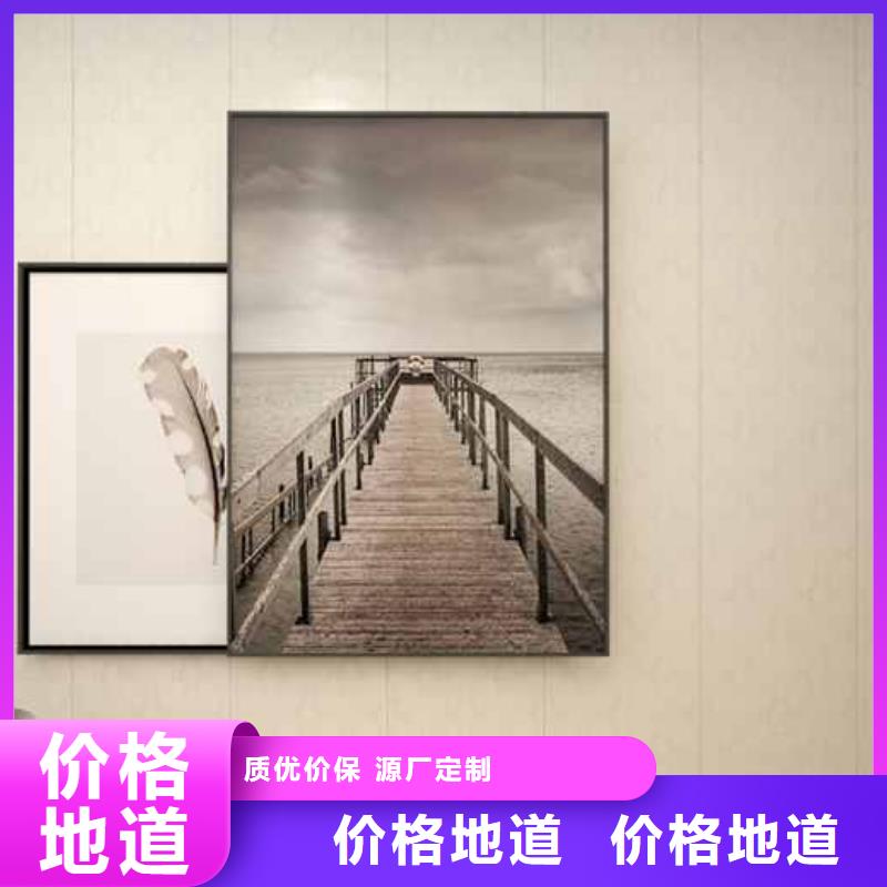 竹木纤维集成墙板_凉亭木屋铝合金天沟支持加工定制
