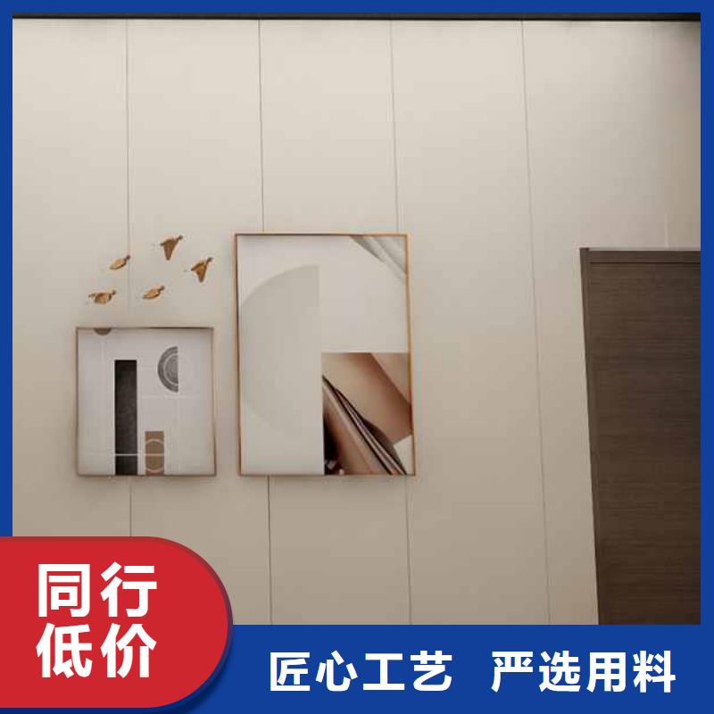 竹木纤维集成墙板安装视频基地