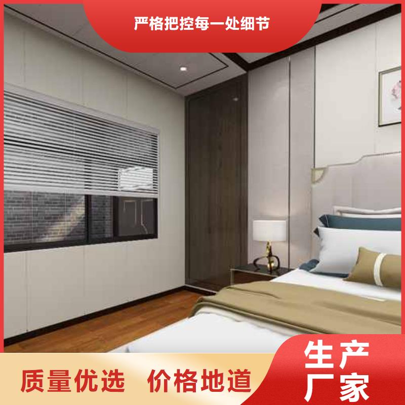 竹木纖維集成墻板別墅天溝多年行業(yè)經(jīng)驗
