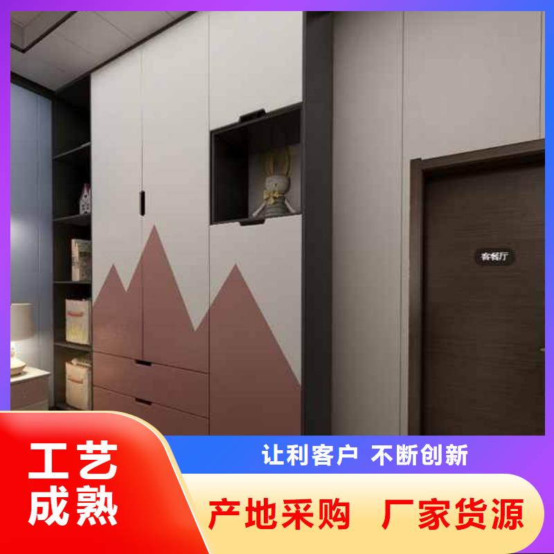 竹木纖維集成墻板集成墻板吊頂全新升級品質保障