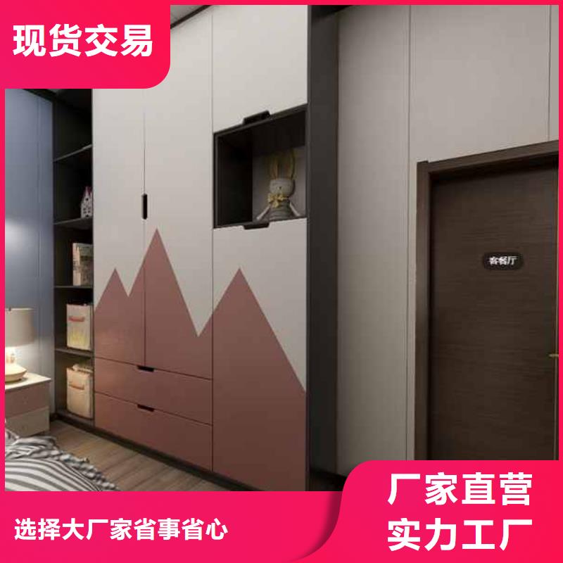 竹木纖維集成墻板_電視背景墻多種優(yōu)勢放心選擇