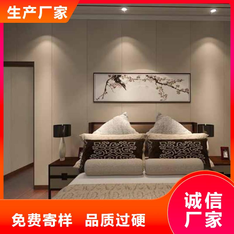 竹木纖維集成墻板【成品檐溝】廠家直銷直供