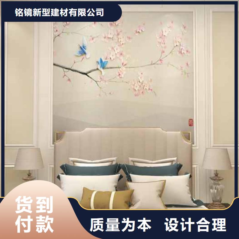 竹木纖維集成墻板_防潮護(hù)墻板實(shí)力雄厚品質(zhì)保障