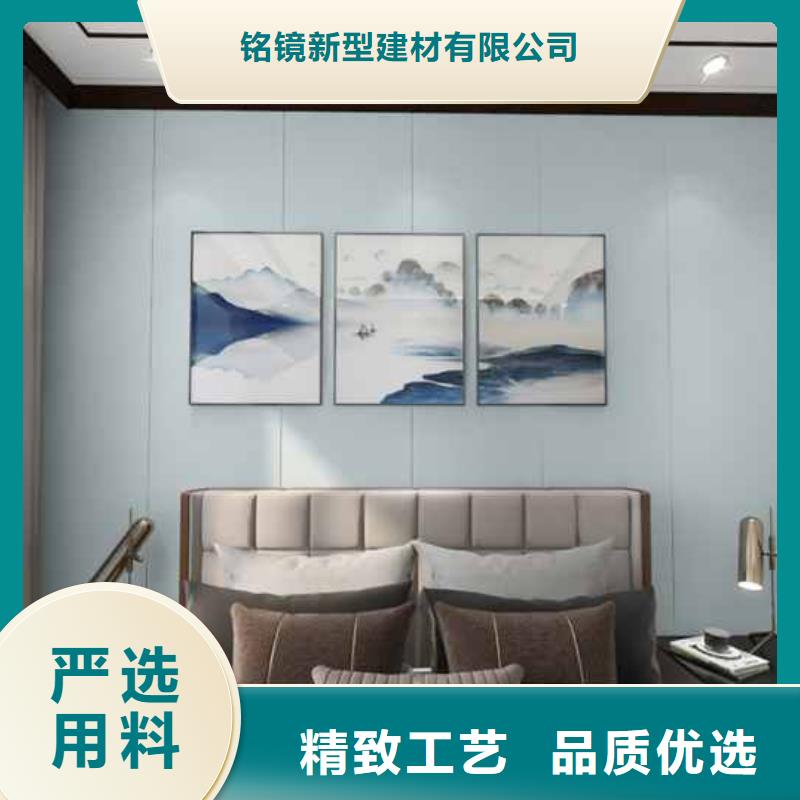 竹木纤维集成墙板楼房外墙排水系统支持批发零售