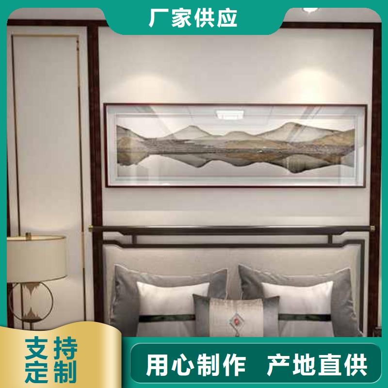 竹木纤维集成墙板排水雨水槽定金锁价