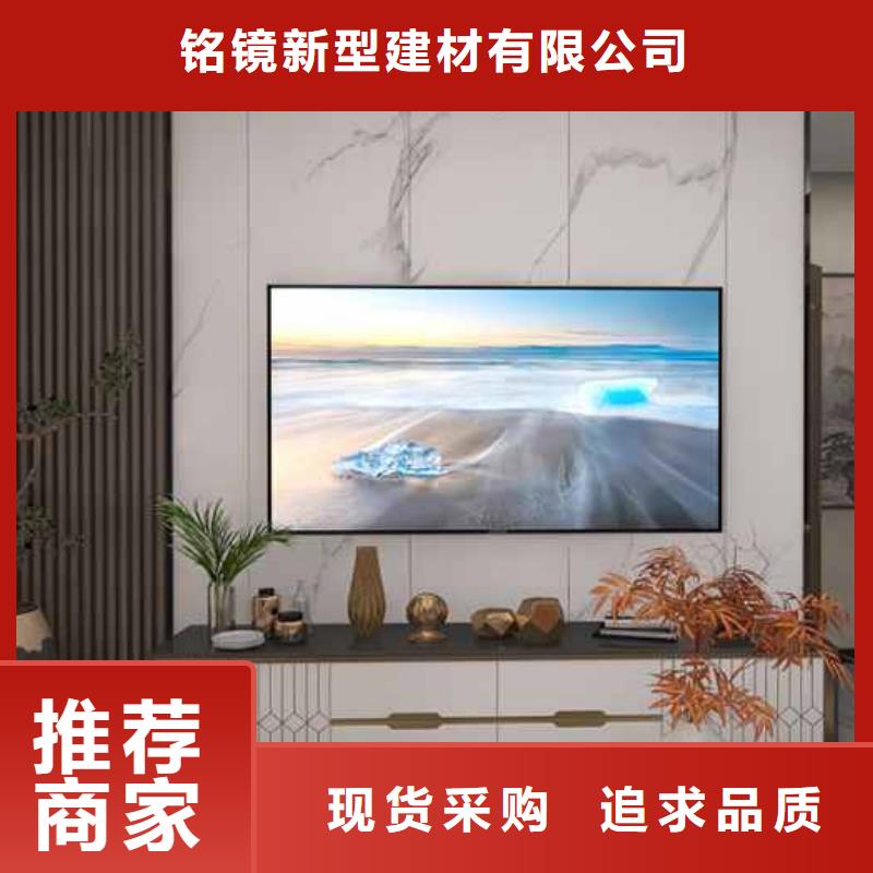 竹木纖維集成墻板木紋護(hù)墻板實(shí)力大廠家