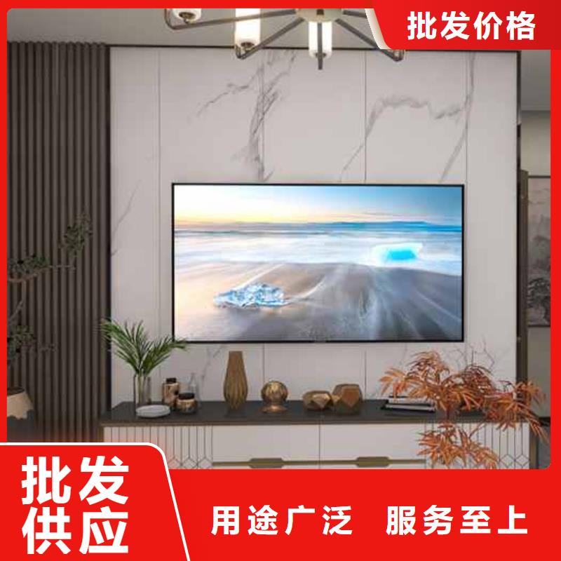 竹木纖維集成墻板【成品天溝】分類和特點