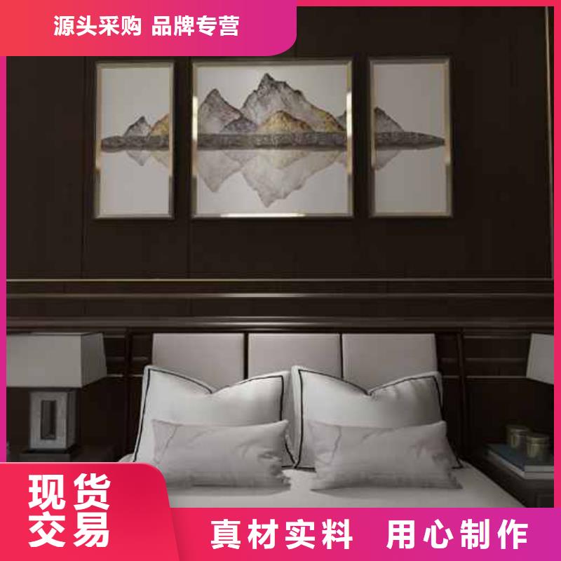 竹木纖維集成墻板,金屬外墻成品天溝研發(fā)生產(chǎn)銷(xiāo)售