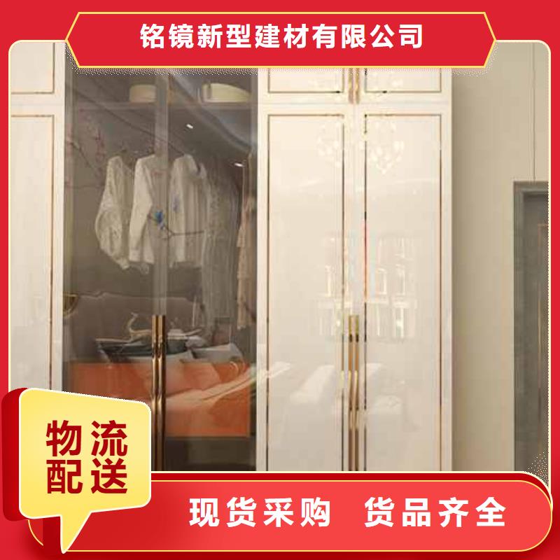护墙板效果图实力厂家