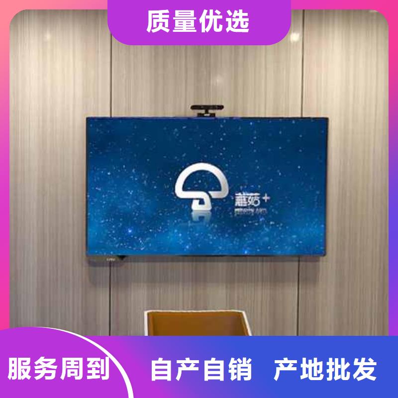竹木纤维集成墙板成品雨水管高标准高品质