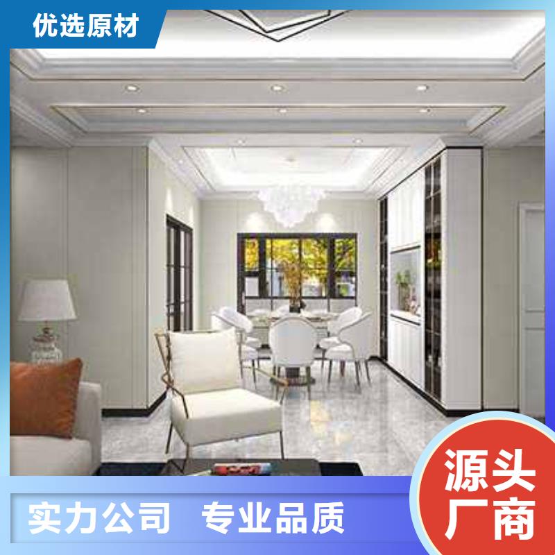 竹木纖維集成墻板布紋竹木纖維集成墻板多年行業(yè)積累