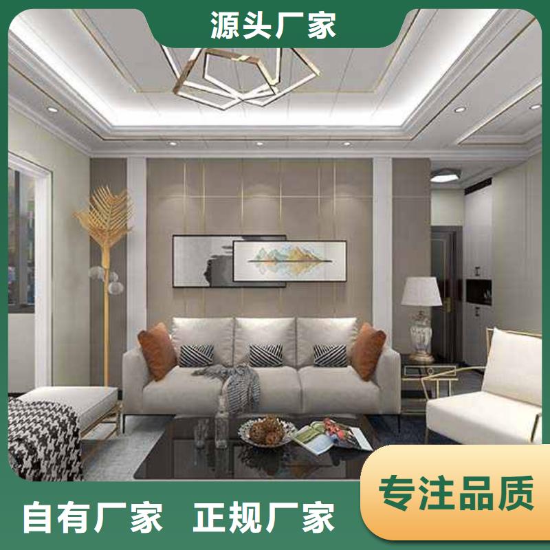 竹木纤维集成墙板防潮集成墙板厂家