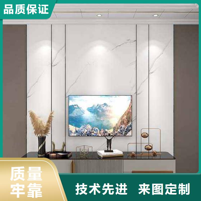 竹木纖維集成墻板碳晶板木飾面快捷的物流配送