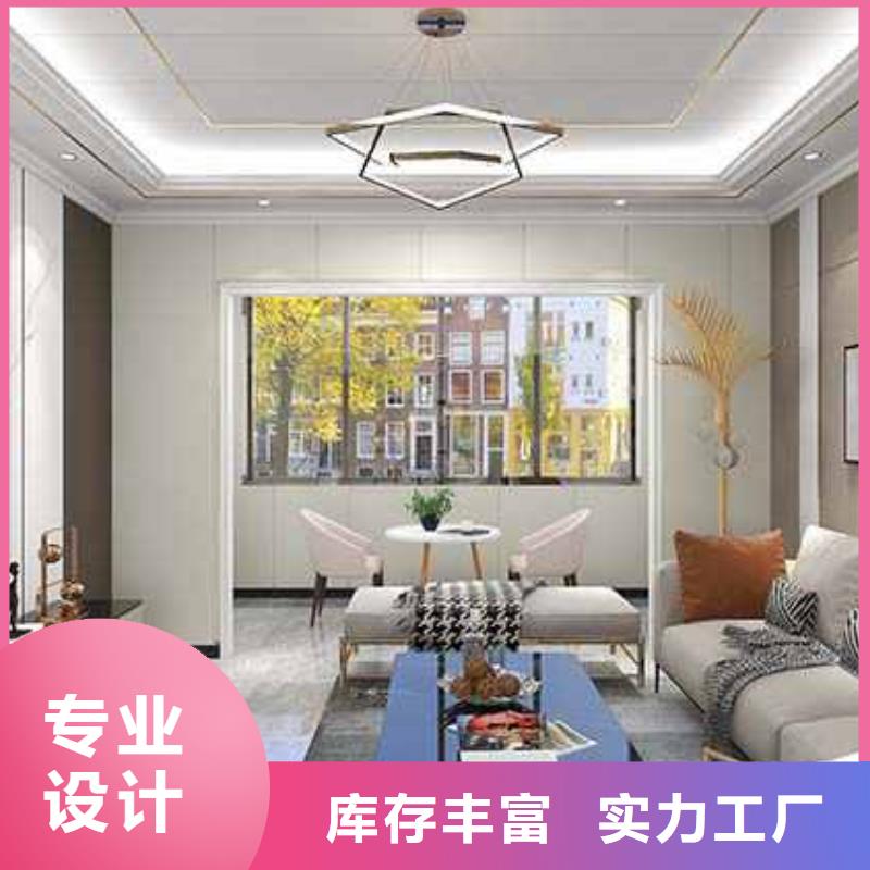 竹木纤维集成墙板【竹木纤维实心板】市场行情