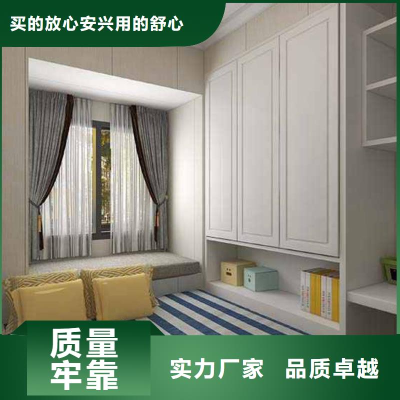 竹木纖維集成墻板-碳晶板大品牌值得信賴