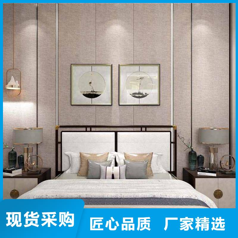 竹木纖維集成墻板【成品檐溝】廠家直銷直供