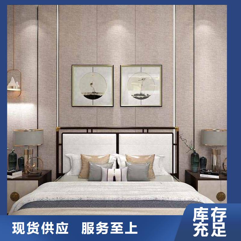 竹木纖維集成墻板-室外金屬落水管快捷的物流配送