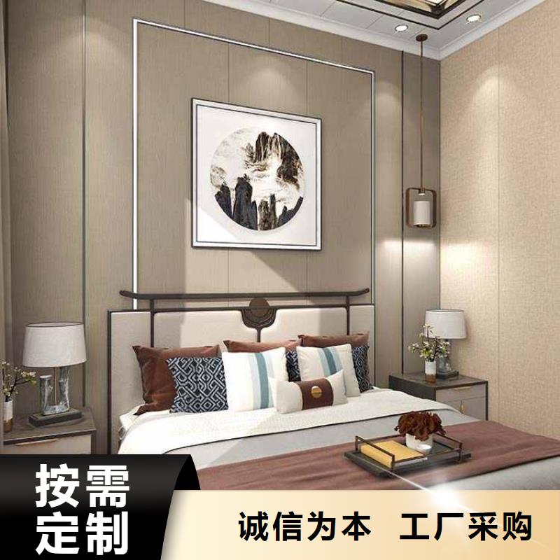 竹木纤维集成墙板_竹木纤维墙板从厂家买售后有保障