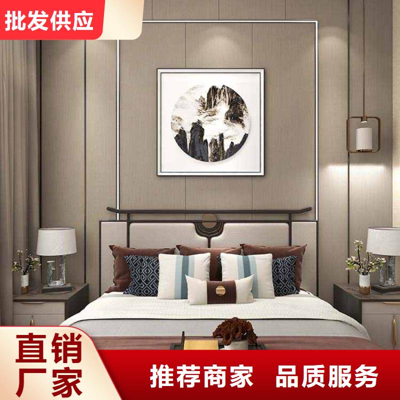 竹木纖維集成墻板竹炭板實力廠家
