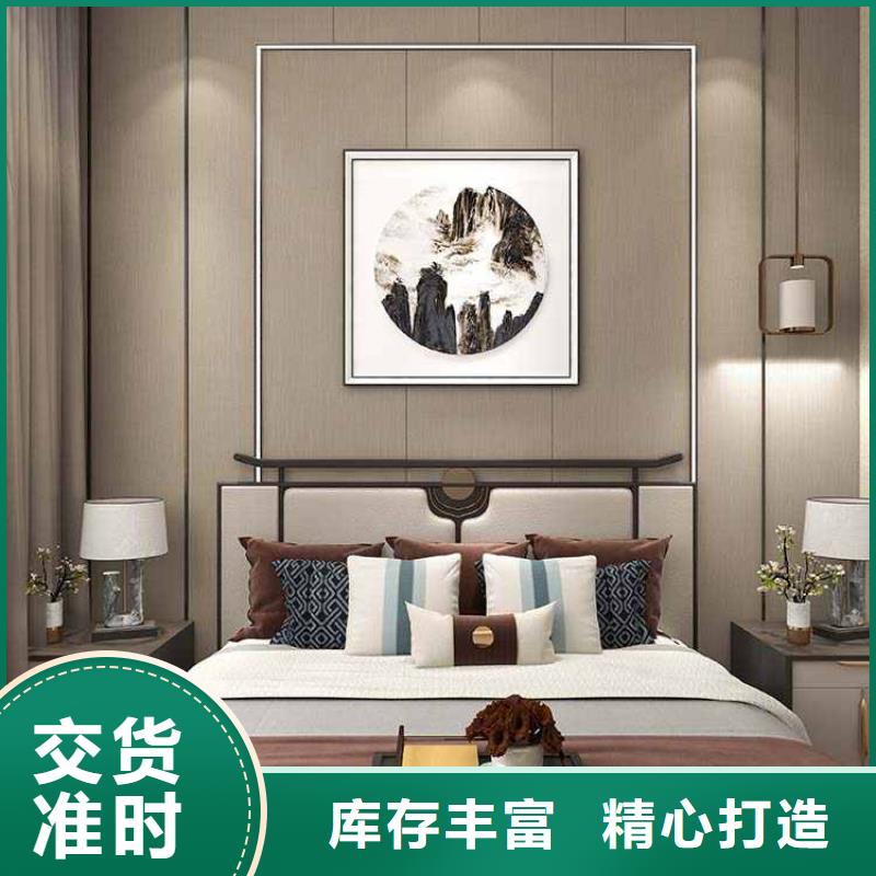 支持定制的竹木纖維護墻板多少錢一平米批發(fā)商