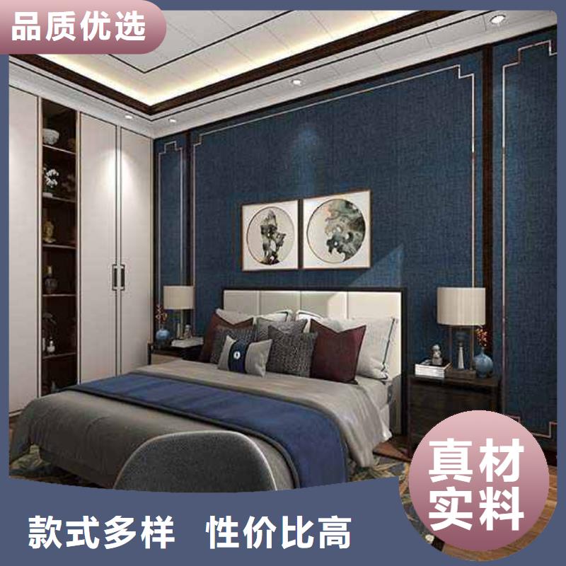 竹木纖維集成墻板-竹炭板制造廠家