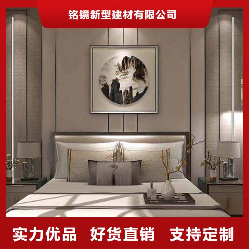 竹木纤维集成墙板碳晶板木饰面质量优价格低