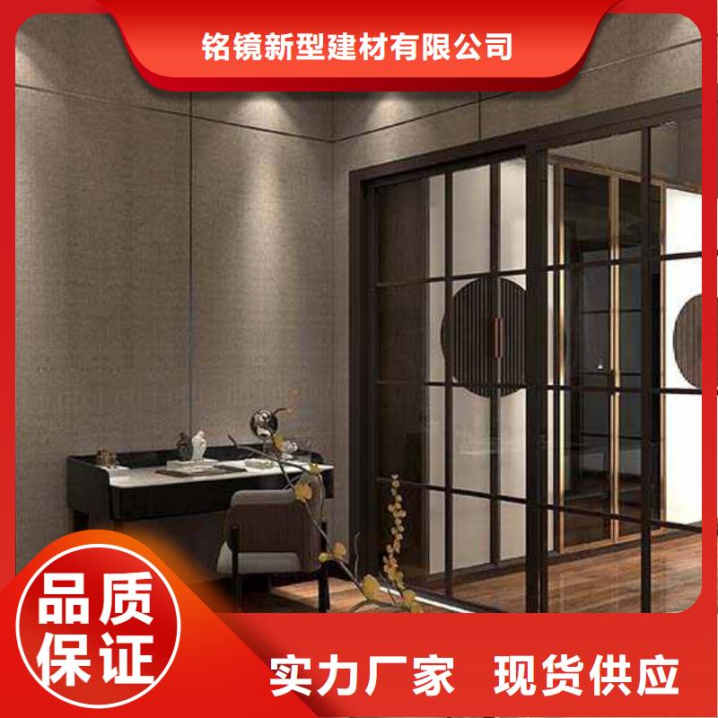 竹木纖維集成墻板【成品天溝】拒絕差價