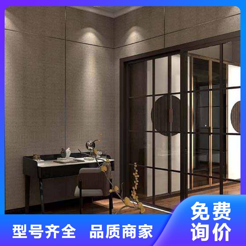 竹木纤维集成墙板集成墙板吊顶全新升级品质保障