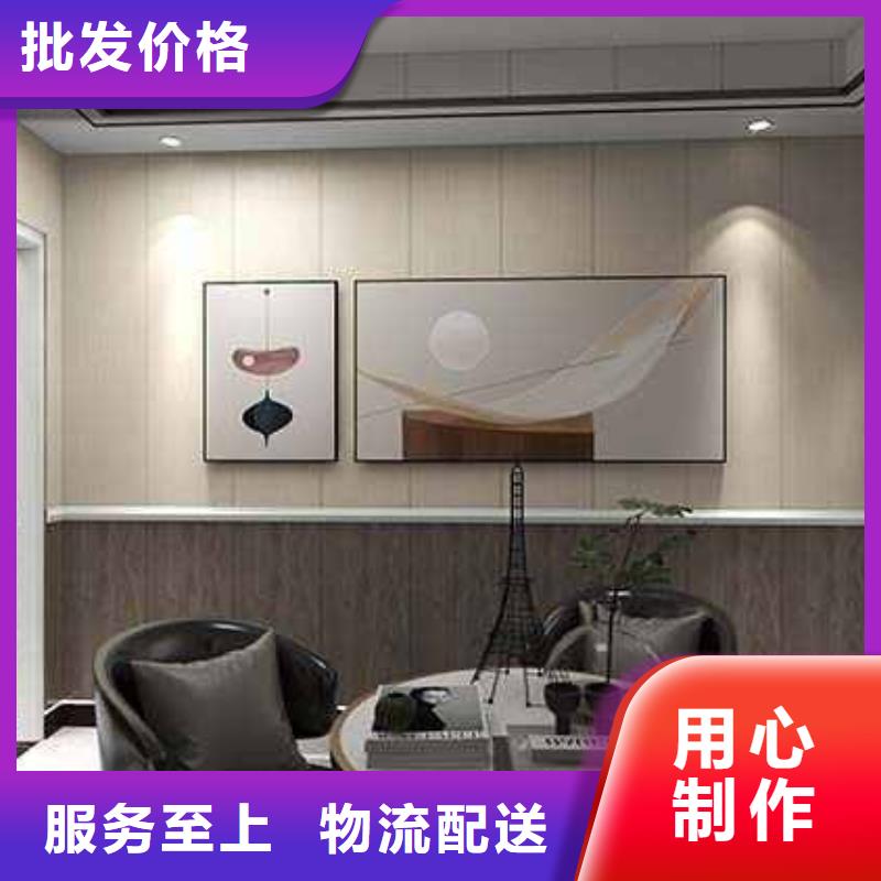 竹木纤维集成墙板竹木纤维墙板质量为本