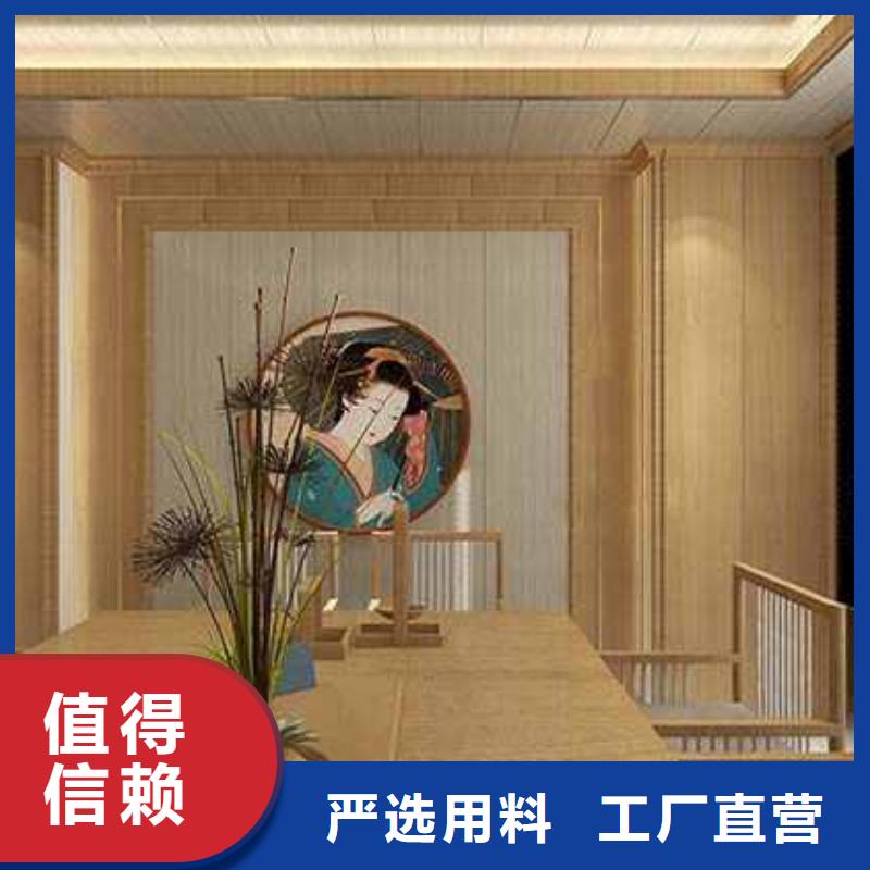 竹木纤维集成墙板_竹木纤维墙板从厂家买售后有保障