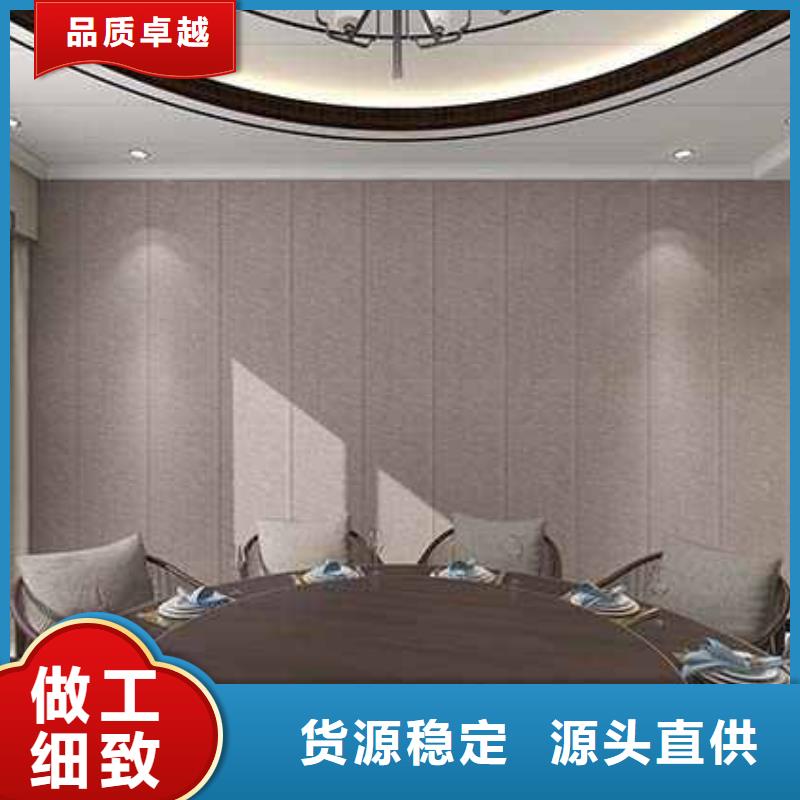 竹木纖維集成墻板彩鋁檐槽落水管售后無憂
