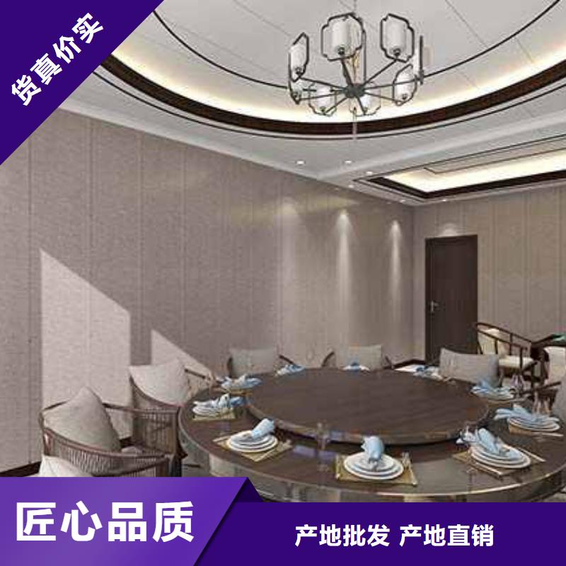 竹木纤维集成墙板竹炭木金属板厂家直接面向客户