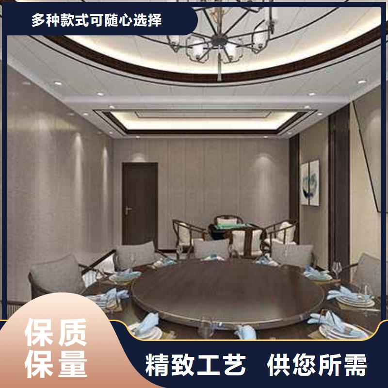 竹木纖維集成墻板_電視背景墻多種優(yōu)勢放心選擇