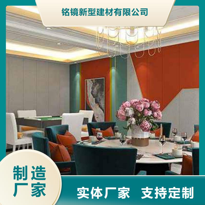 竹木纤维集成墙板自建房落水管用心做产品