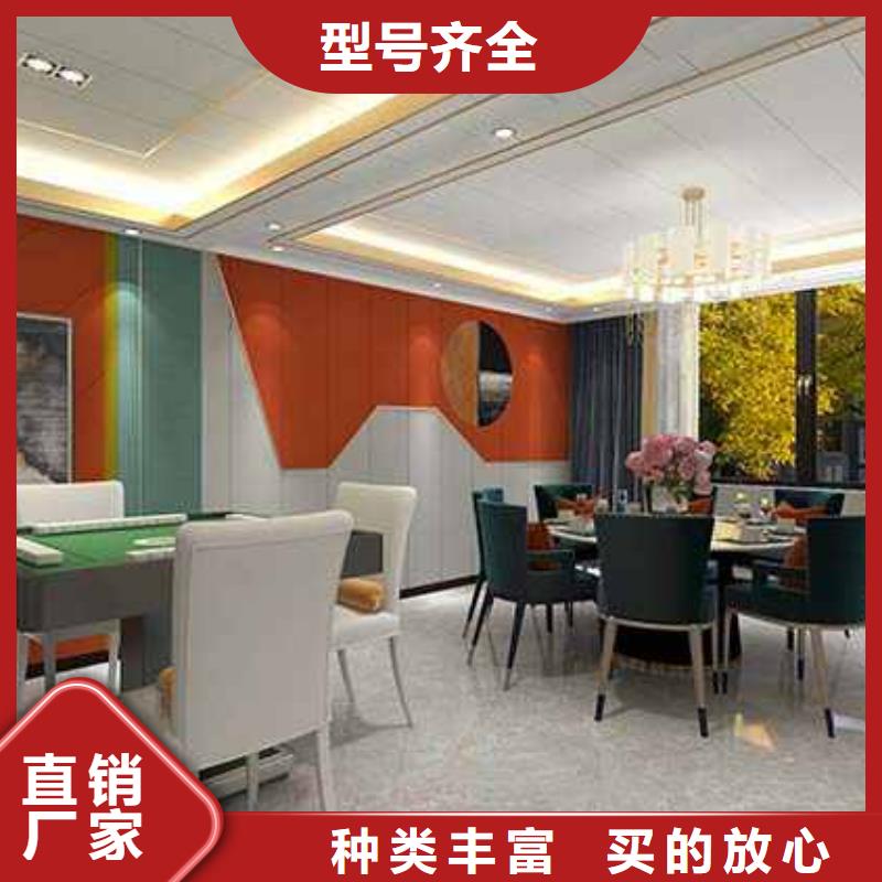 竹木纤维集成墙板别墅【天沟】现货充足