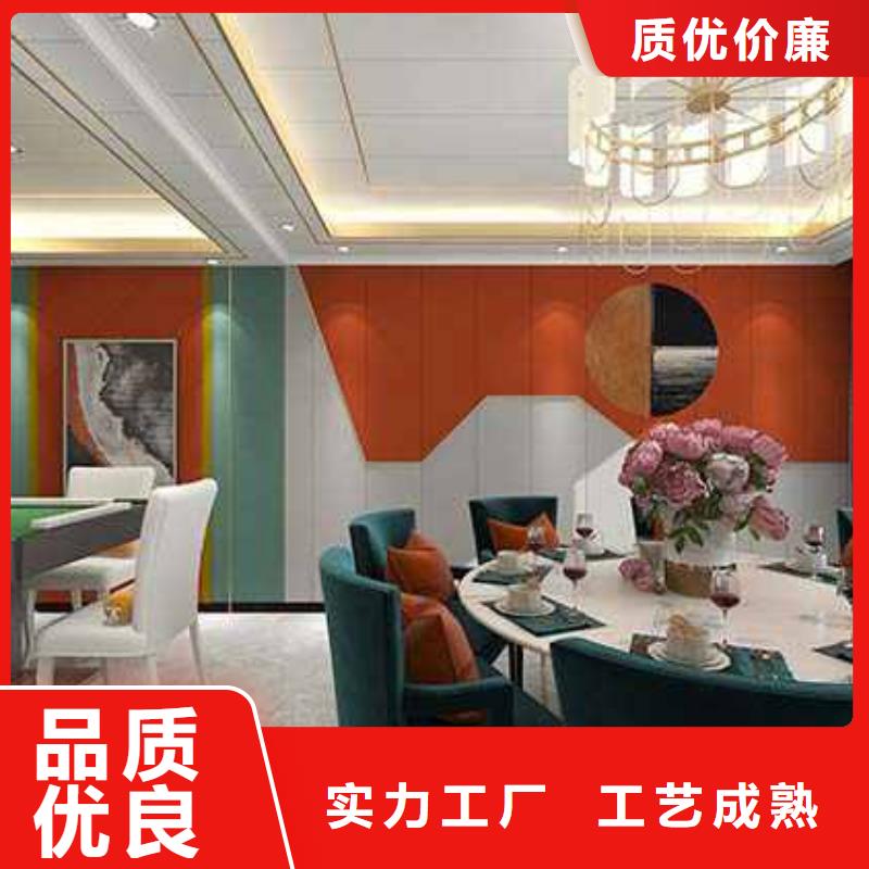 竹木纖維集成墻板,集成墻板吊頂甄選好廠家