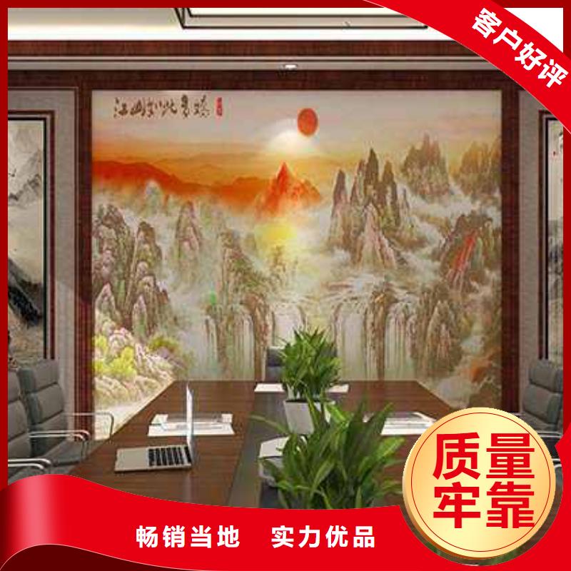 供应竹木纤维护墙板是什么材质_精选厂家