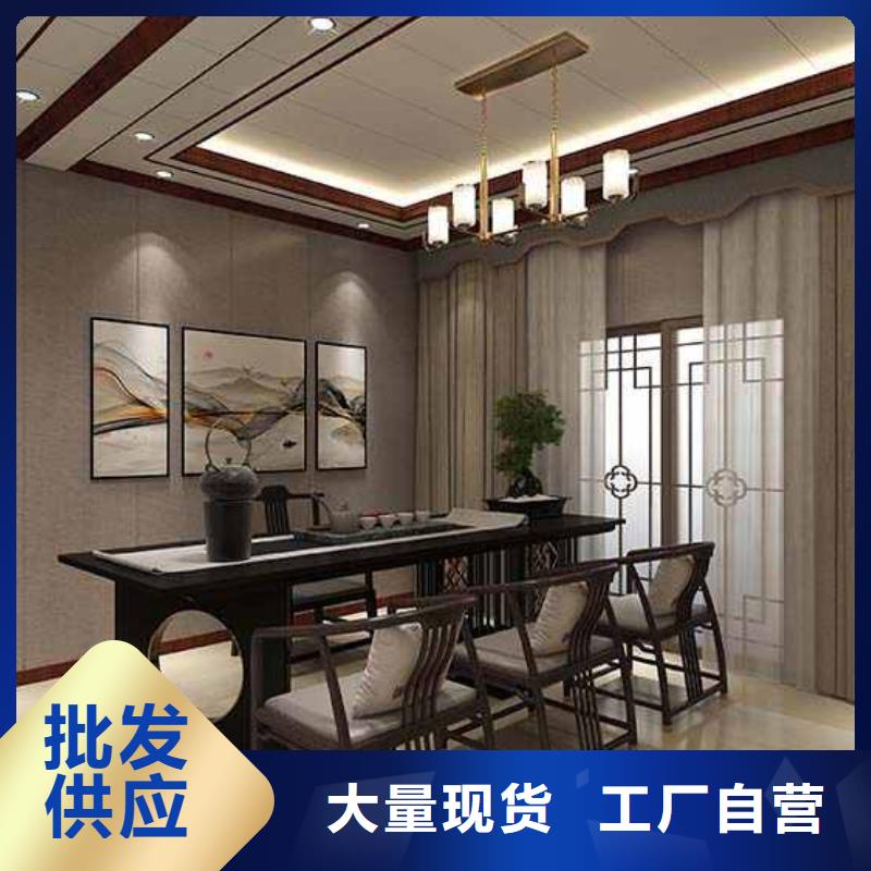 竹木纖維集成墻板竹木纖維護墻板生產(chǎn)經(jīng)驗豐富