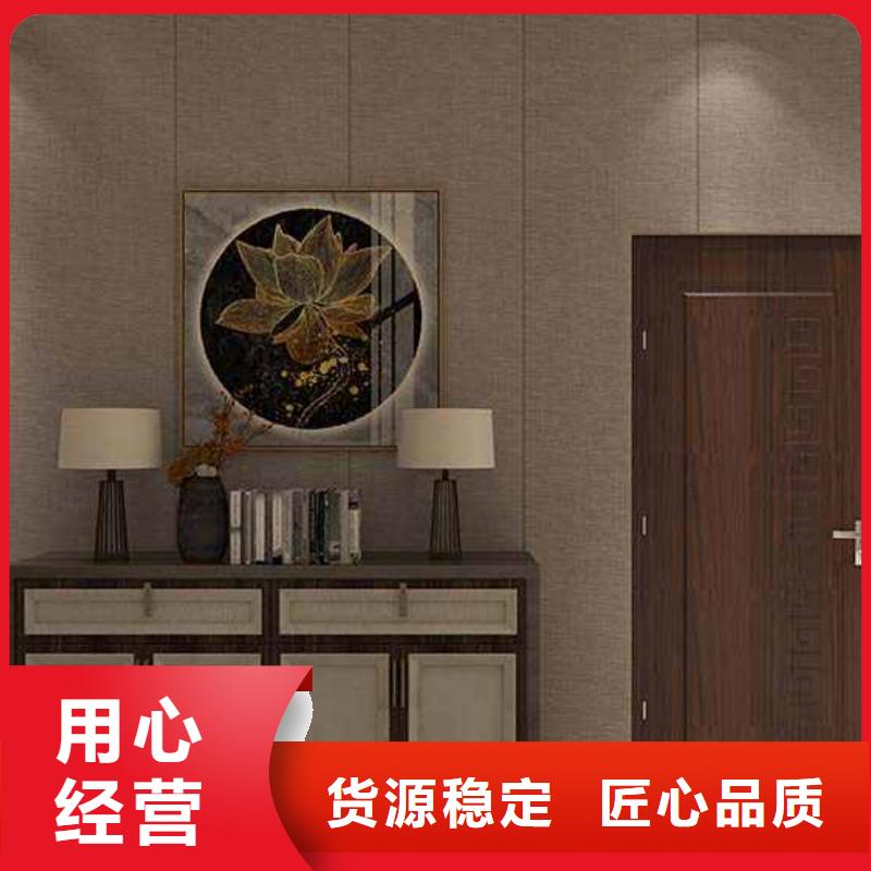 竹木纖維集成墻板鋁合金成品接水槽誠信廠家