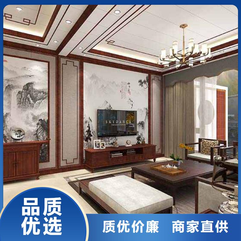 竹木纖維集成墻板精益求精