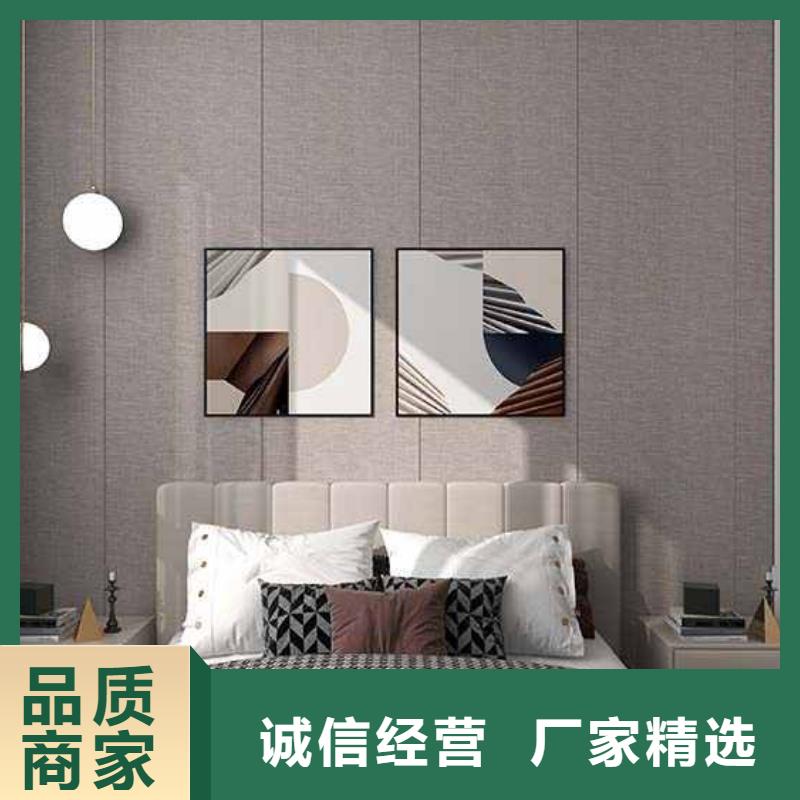 竹木纖維集成墻板_防潮護(hù)墻板實(shí)力雄厚品質(zhì)保障