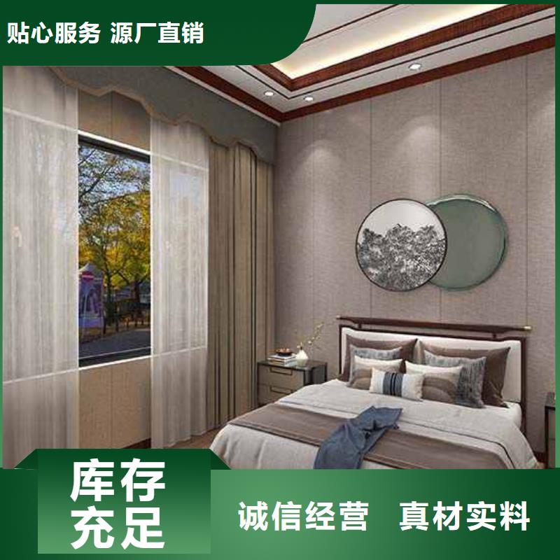 竹木纖維集成墻板布紋竹木纖維集成墻板廠家