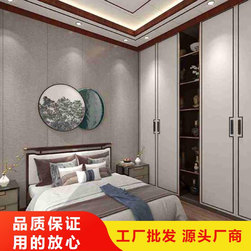 竹木纖維集成墻板_竹木纖維護墻板貨到付款