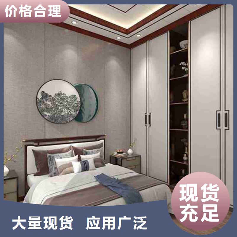 竹木纤维集成墙板,庭院流水景墙用好材做好产品