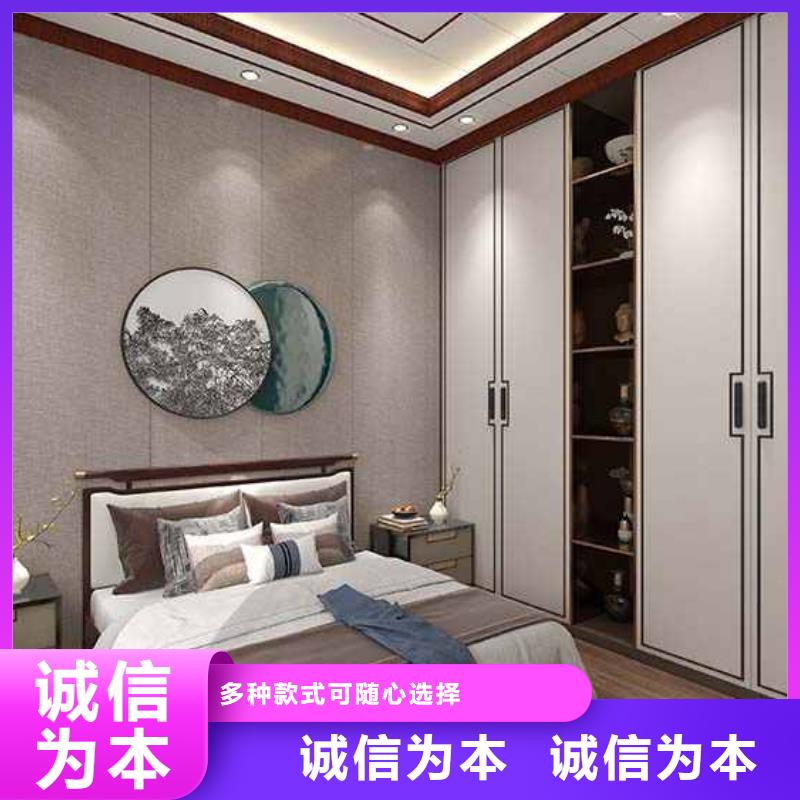 竹木纤维集成墙板竹木纤维墙板用品质赢得客户信赖